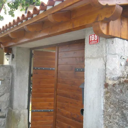 Country House Lokev منزل ريفي